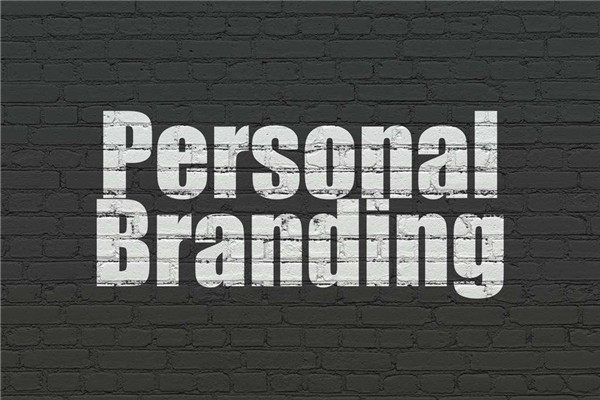 创业者在个人品牌塑造过程中，三大陷阱需提防