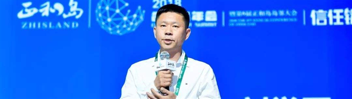 红圈营销刘学臣：未来三年将有多家本土企业级SaaS成功IPO