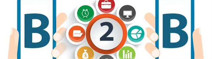 B2B投资大佬眼中的2018