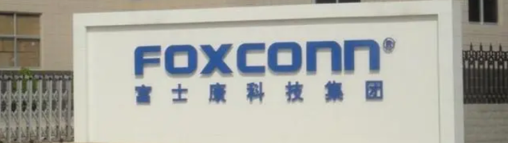 富士康被查，该来的总会来！