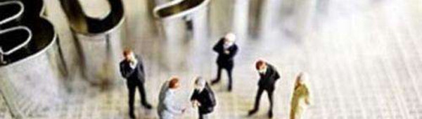 创投行业存在三大困惑五大趋势